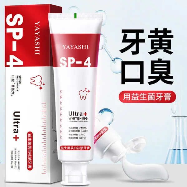 YAYASHI SP-4 Ultra+ Whitening Probiotic Toothpaste – দাঁতের হলুদভাব ও দুর্গন্ধের জন্য