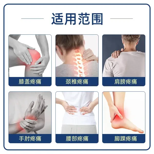 02 প্যাকেট Japanese Thermal Pain Relief Patch – 14 পিস
