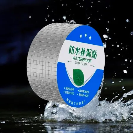 Flex Waterproof Butyl Tape 230g - 240g