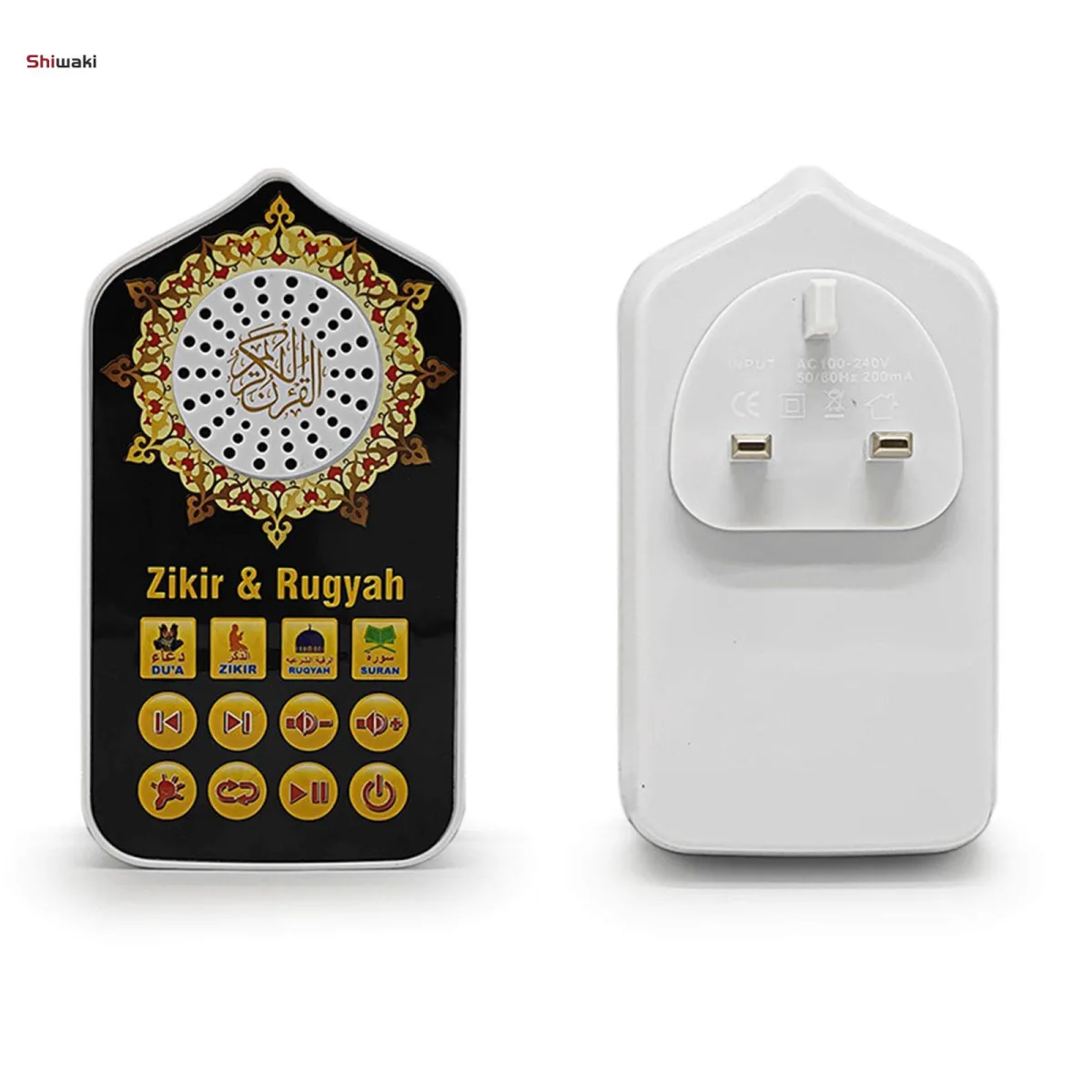 Quran & Zikir Speaker