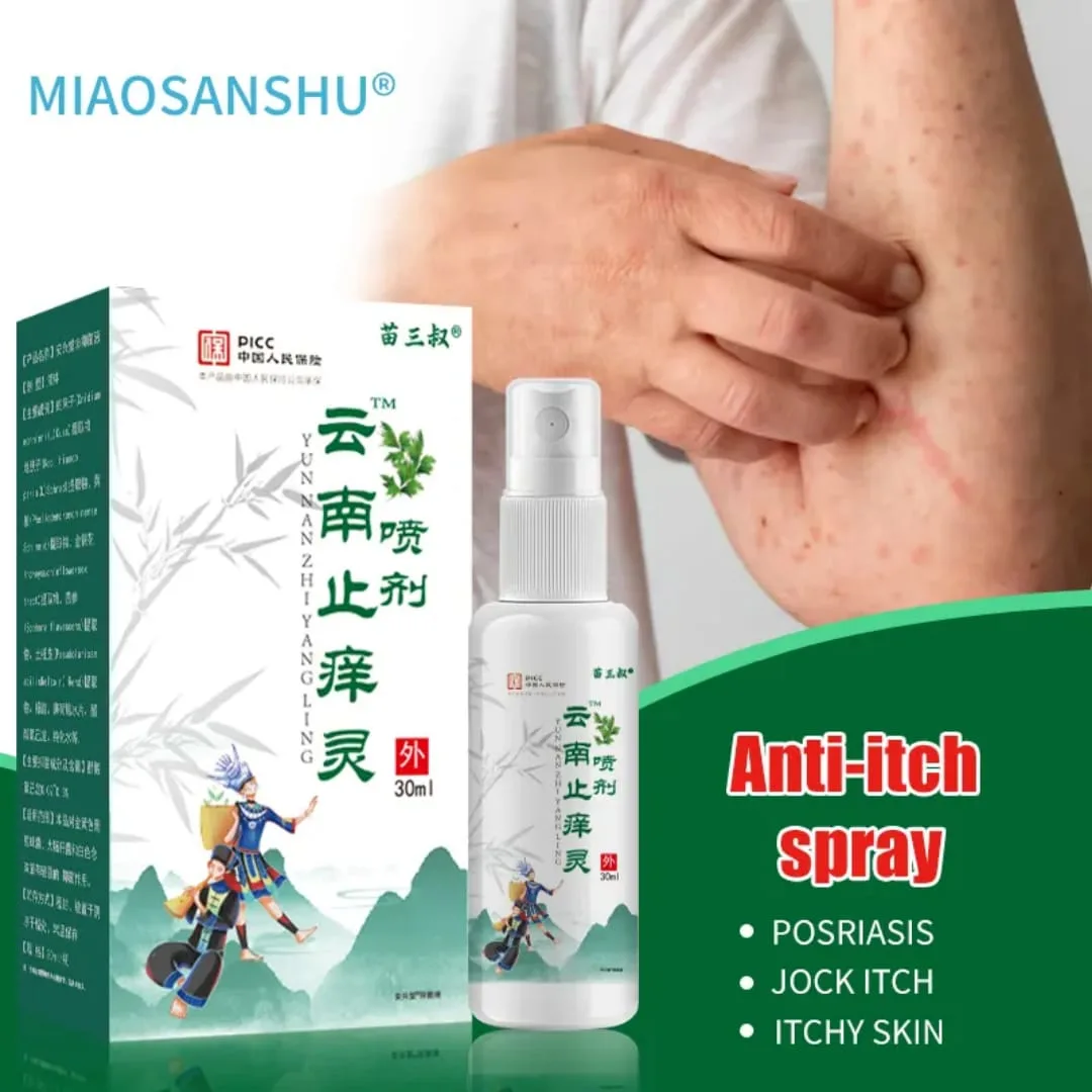 MIAOSANSHU Anti-Itch Spray