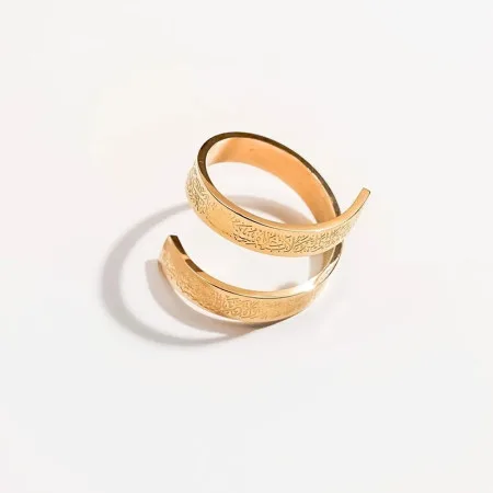 Ayatul Kursi Spiral Ring