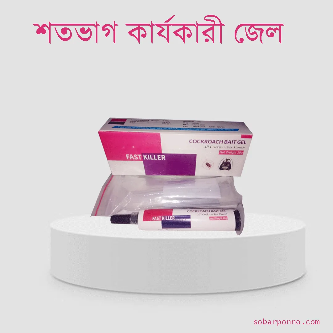 Fast Killer Gel