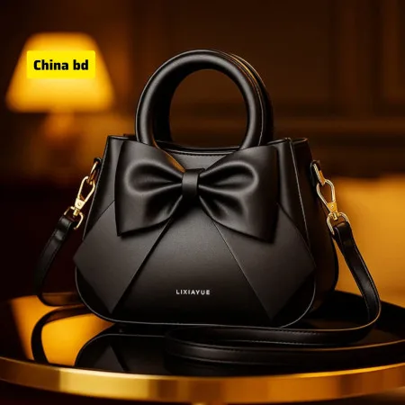 Ladise Fashionable PU Leadther Bag